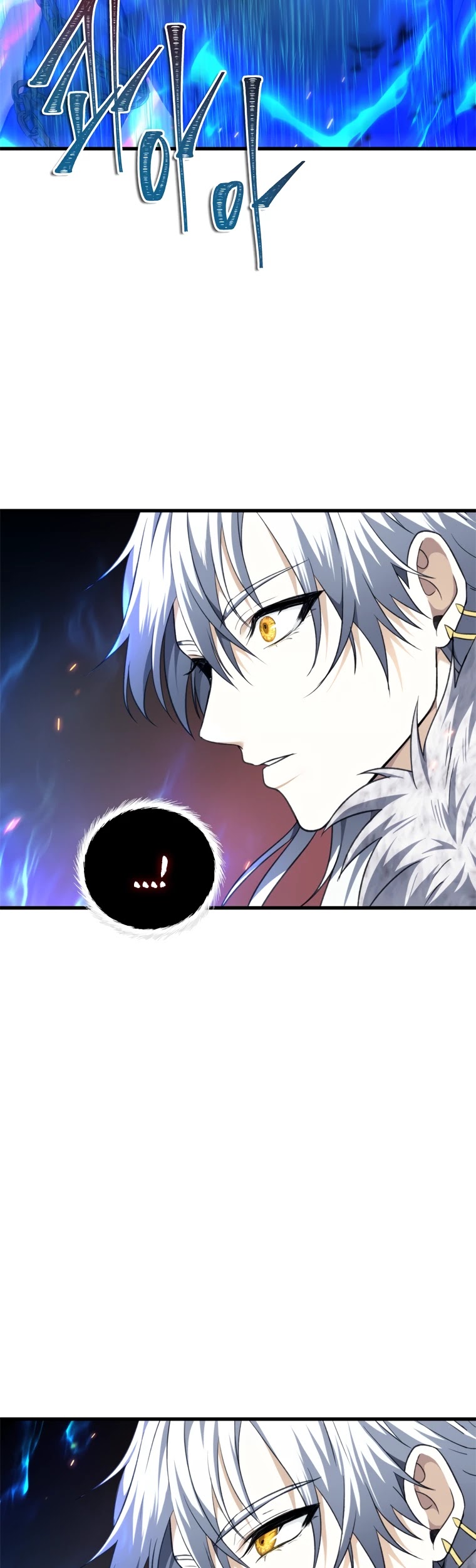 Ranker Who Lives A Second Time - Chapter 106