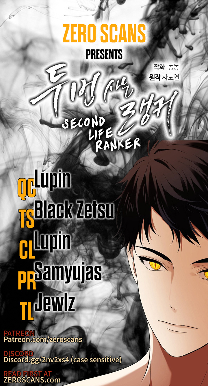 Ranker Who Lives A Second Time - Chapter 38.1