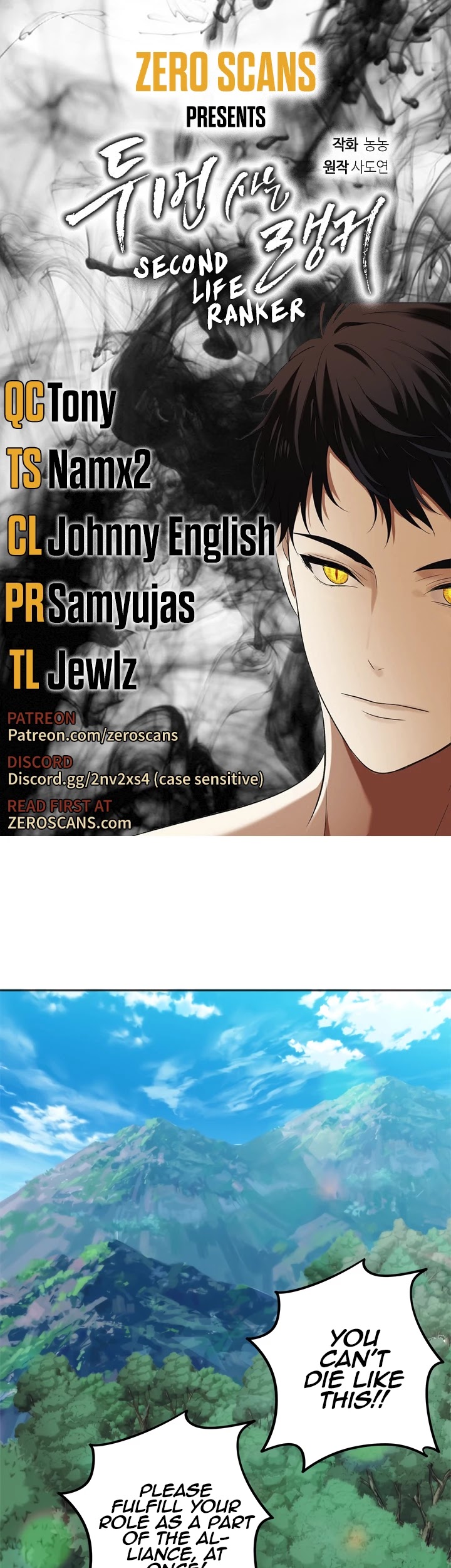 Ranker Who Lives A Second Time - Chapter 91