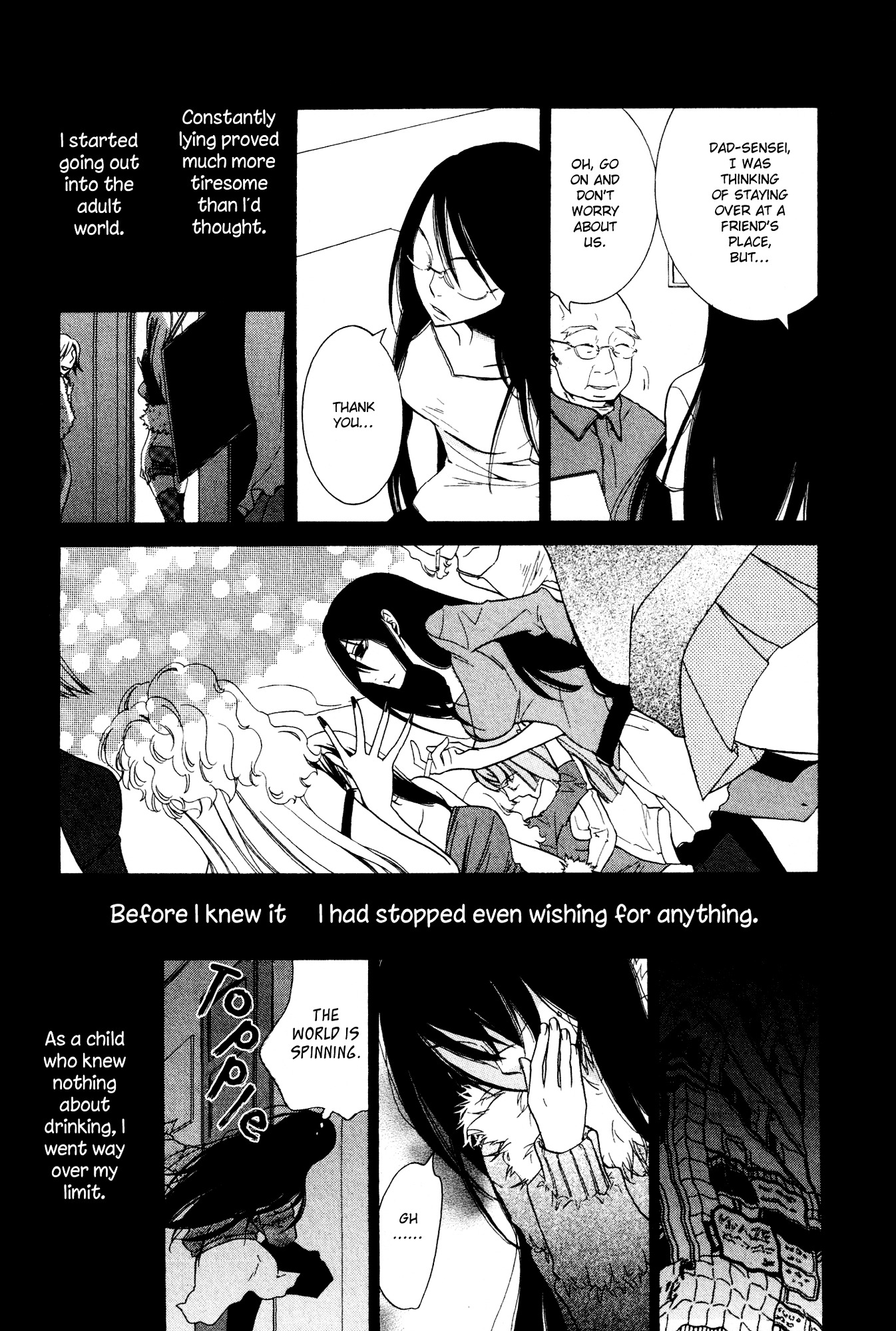 Girlish Sweet: Atashi No Kanojo - Vol.1 Chapter 13 : 3/3 Memories