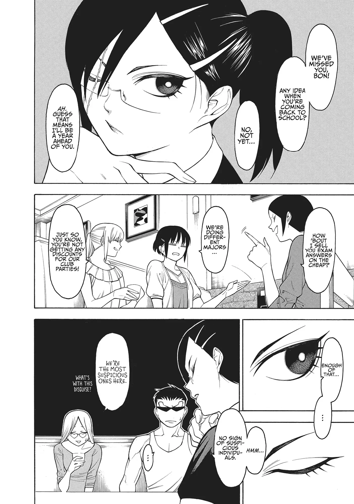 Mononogatari - Chapter 49