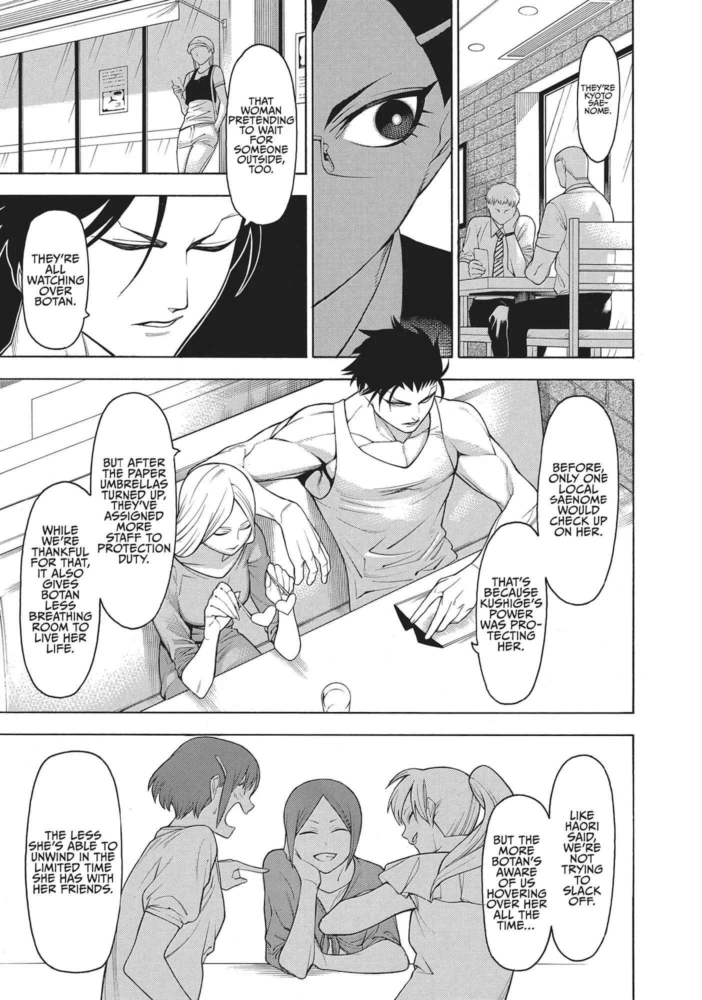 Mononogatari - Chapter 49