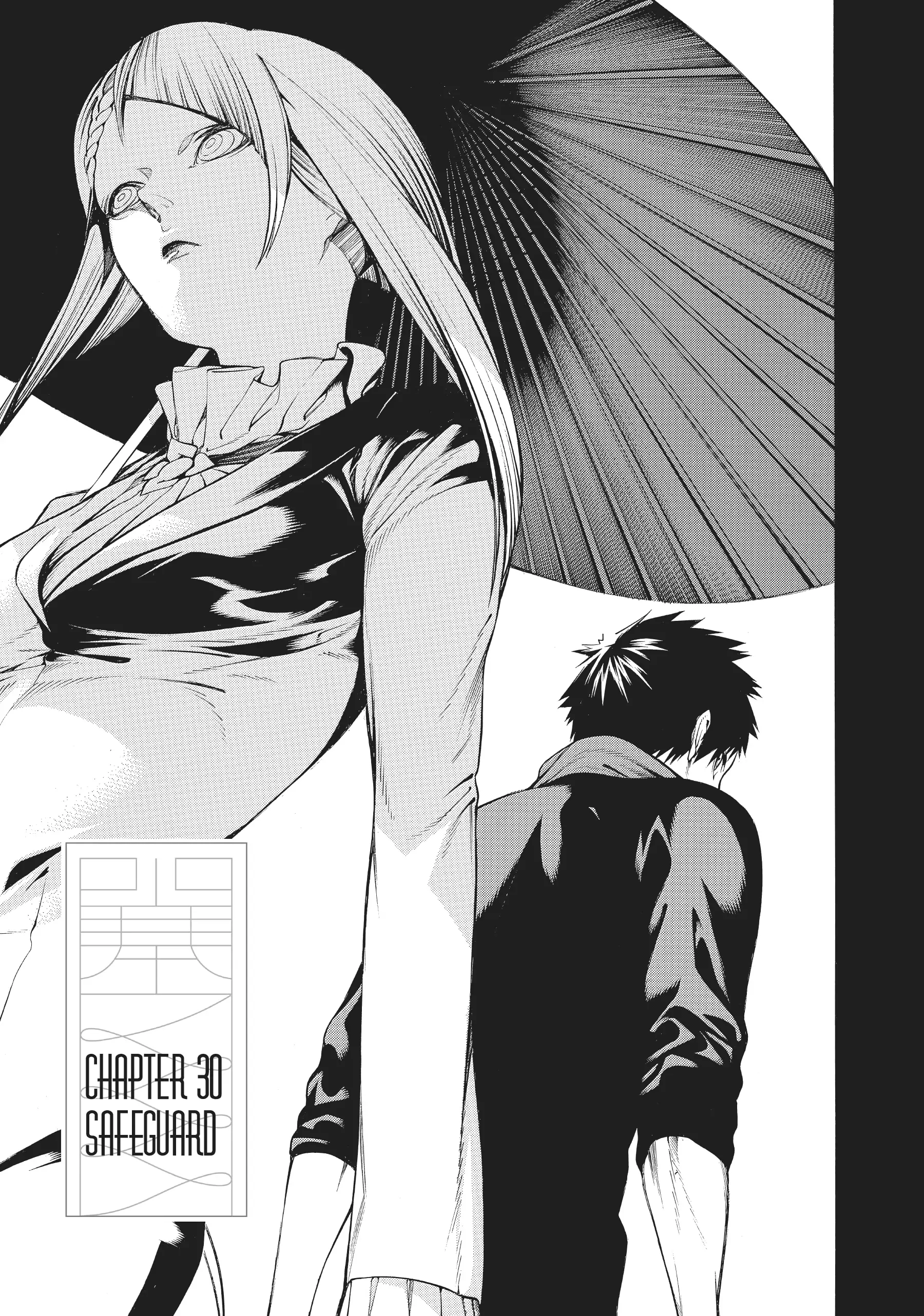 Mononogatari - Chapter 30