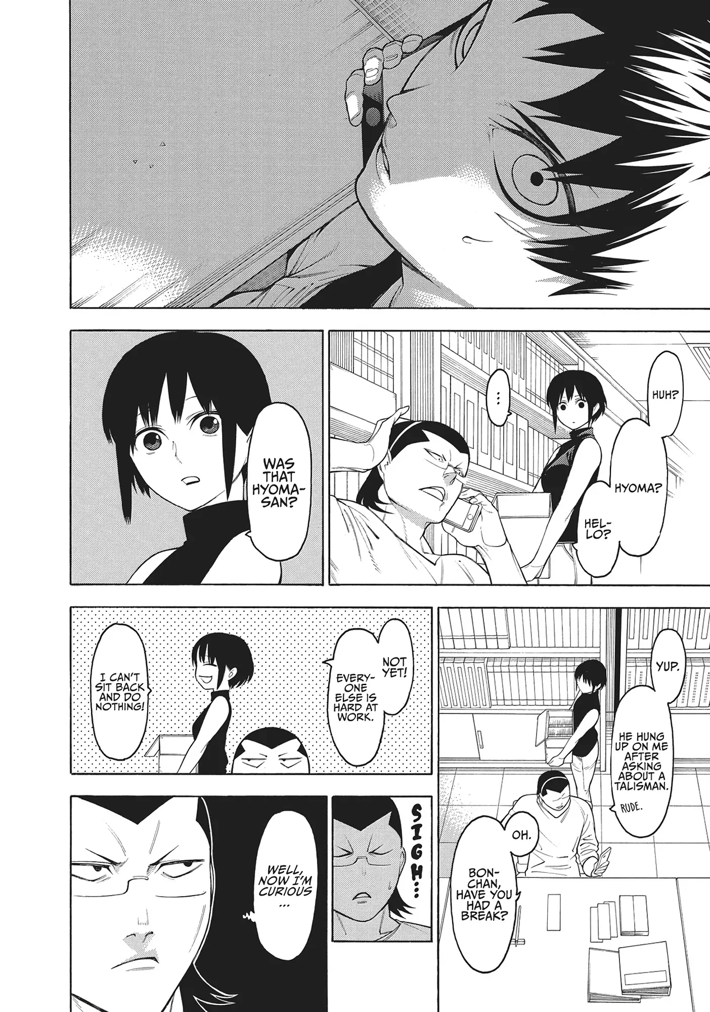 Mononogatari - Chapter 50