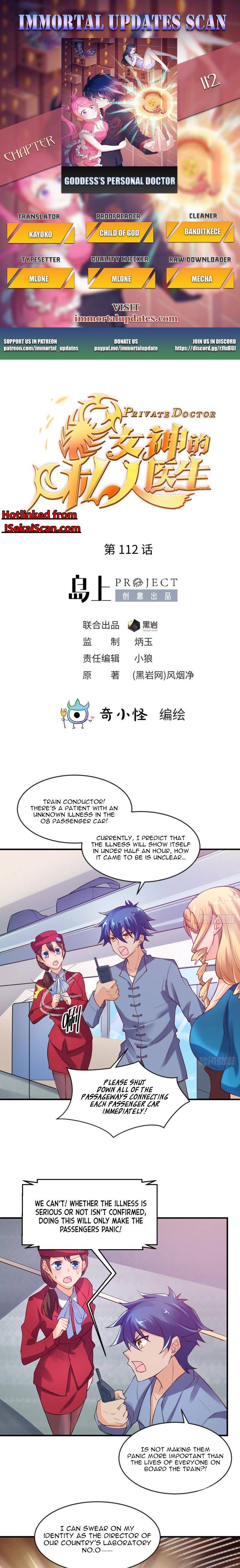 Goddess's Personal Doctor - Chapter 112