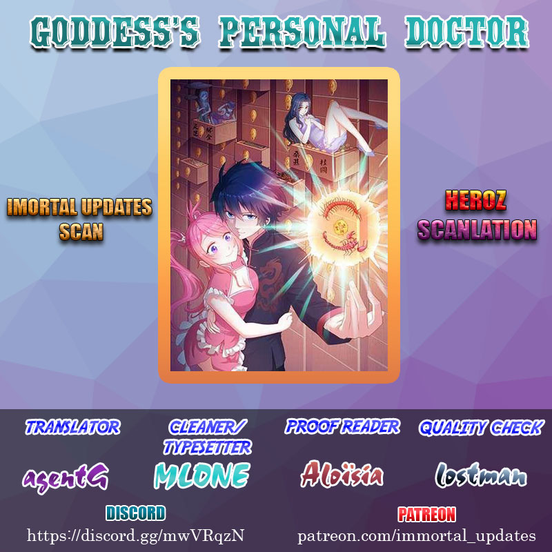 Goddess's Personal Doctor - Chapter 15