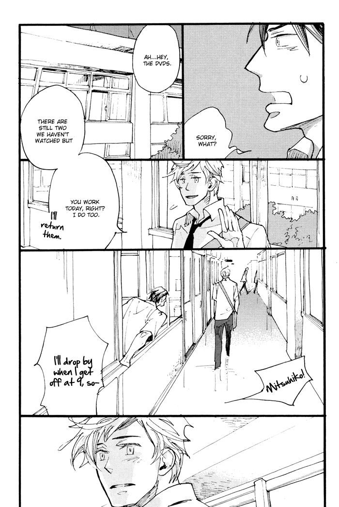 Irome - Vol.1 Chapter 4