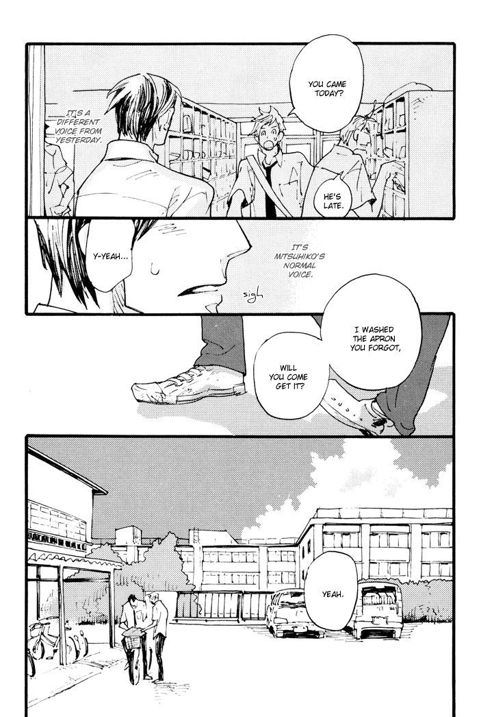 Irome - Vol.1 Chapter 4