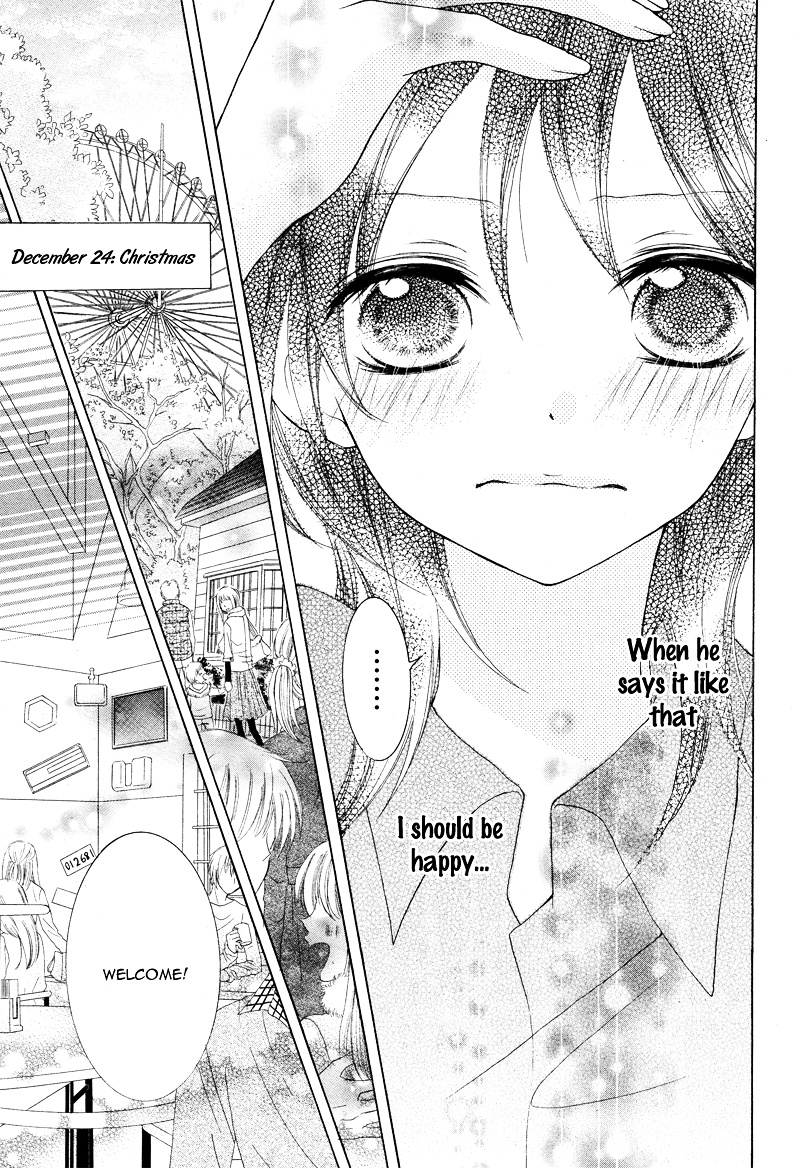 Joshi Kousei De, Hanayome De. - Chapter Ibi-Manga V2 : Toshishita Trap