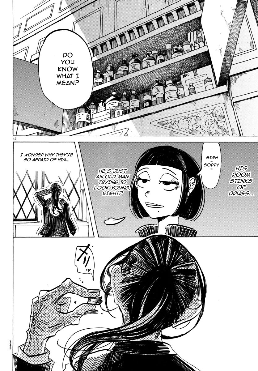 Sanda - Vol.6 Chapter 51: Countless Wisdom Teeth Know No One