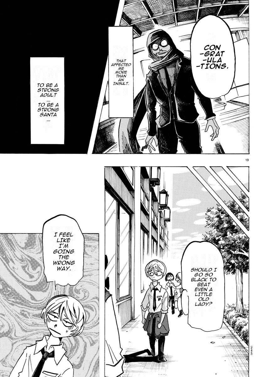 Sanda - Vol.4 Chapter 29: Be Wary Of The Adult In A Black Suit