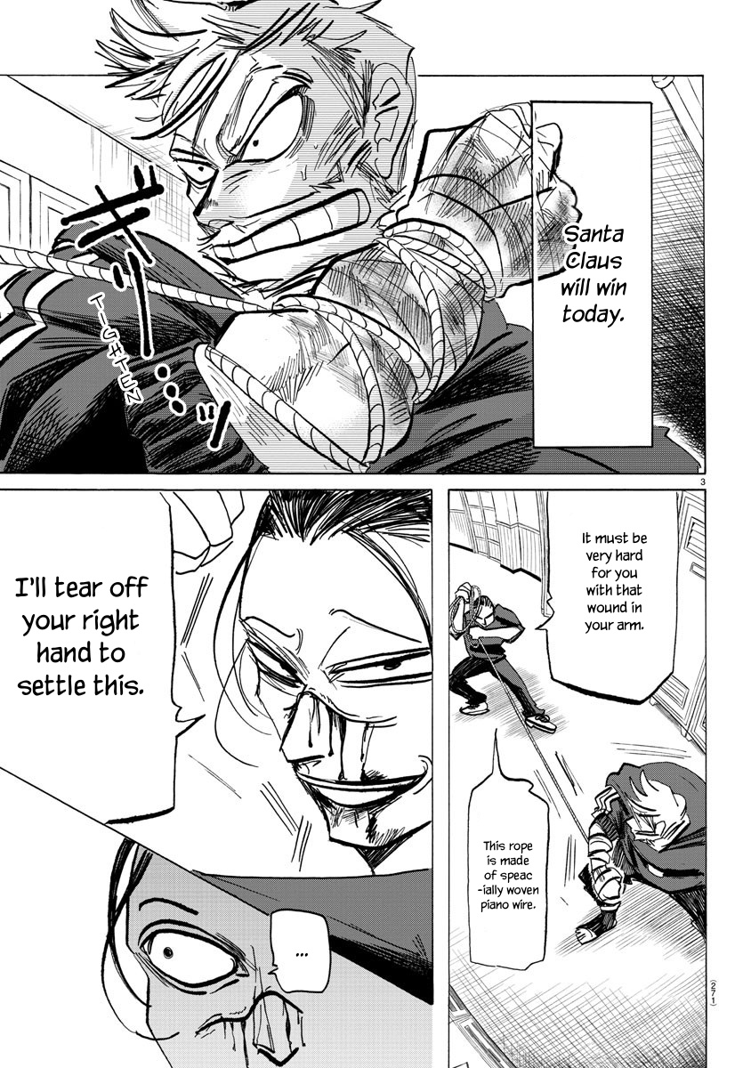 Sanda - Vol.7 Chapter 59: Glad You're Here