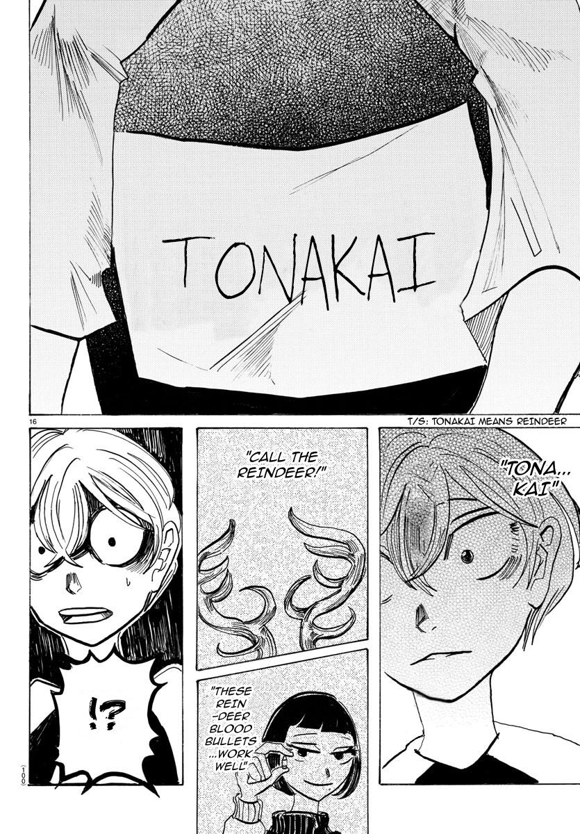 Sanda - Vol.6 Chapter 47: It Shows On The Front Of The Shirt