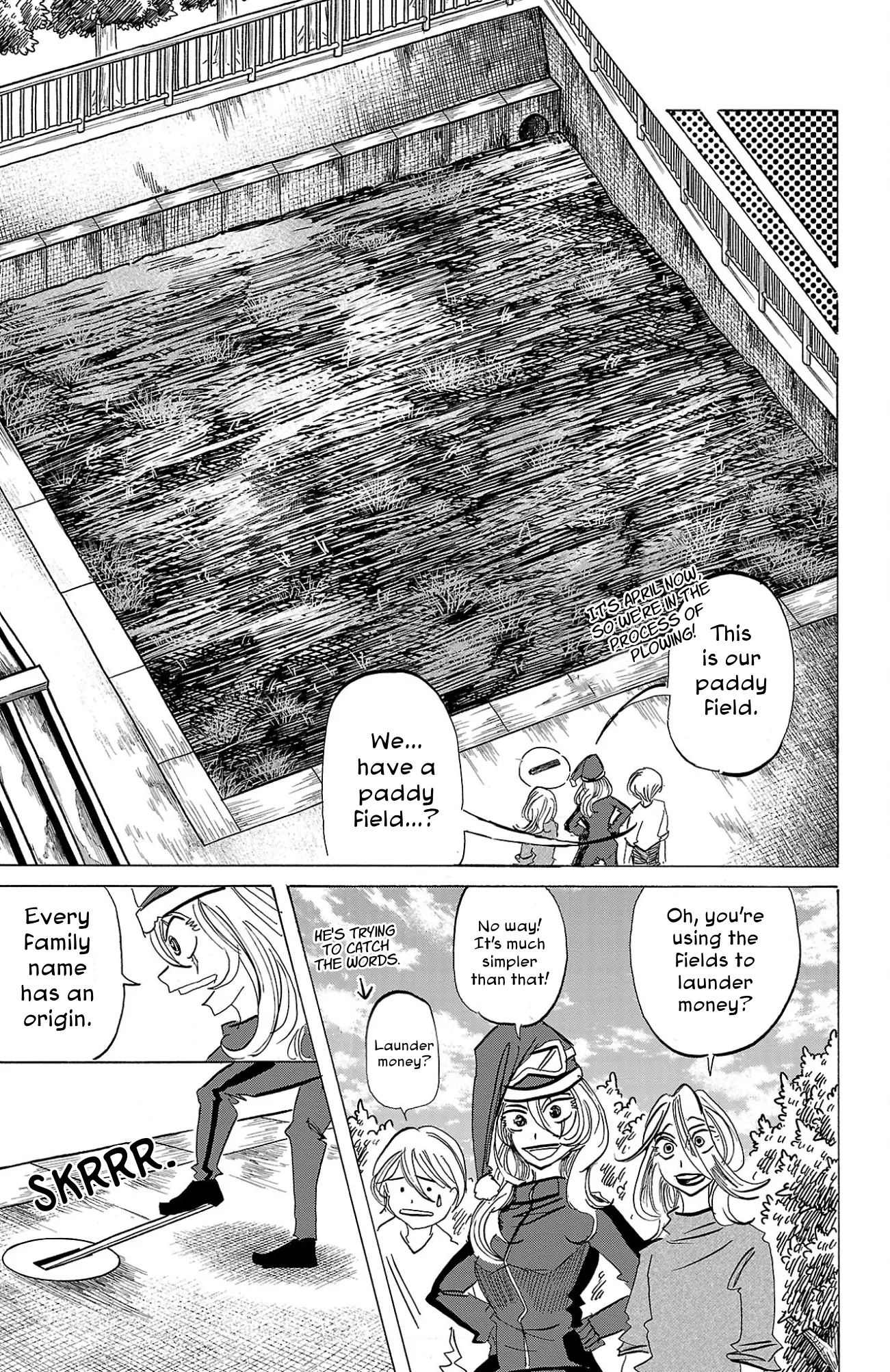 Sanda - Vol.11 Chapter 96: Sanda's Three Paddy Fields