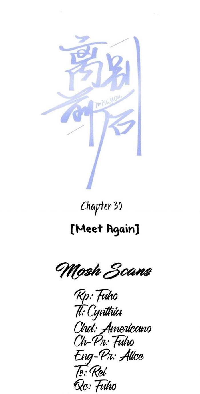 Miss You - Chapter 31 : Meet Again