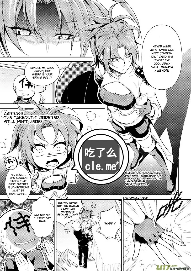 Guns Girl Schooldayz Ex - Chapter 1.5 : Special Chapter - Chinese New Year Edition