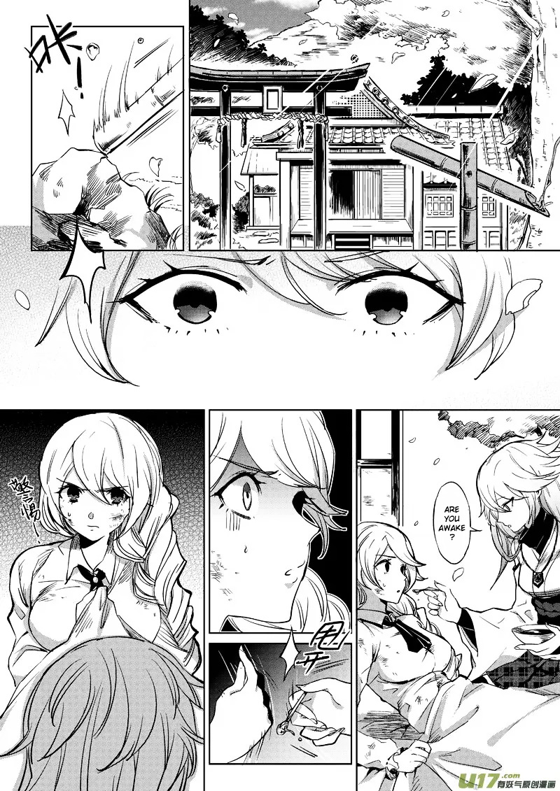 Guns Girl Schooldayz Ex - Chapter 1 : Encounter