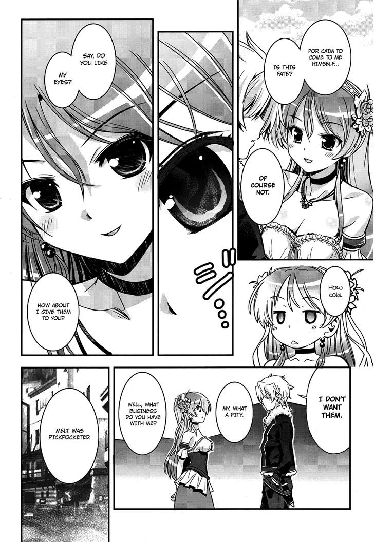 Aiyoku No Eustia - Chapter 1