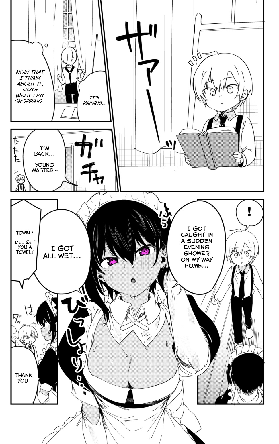 My Recently Hired Maid Is Suspicious - Chapter 19