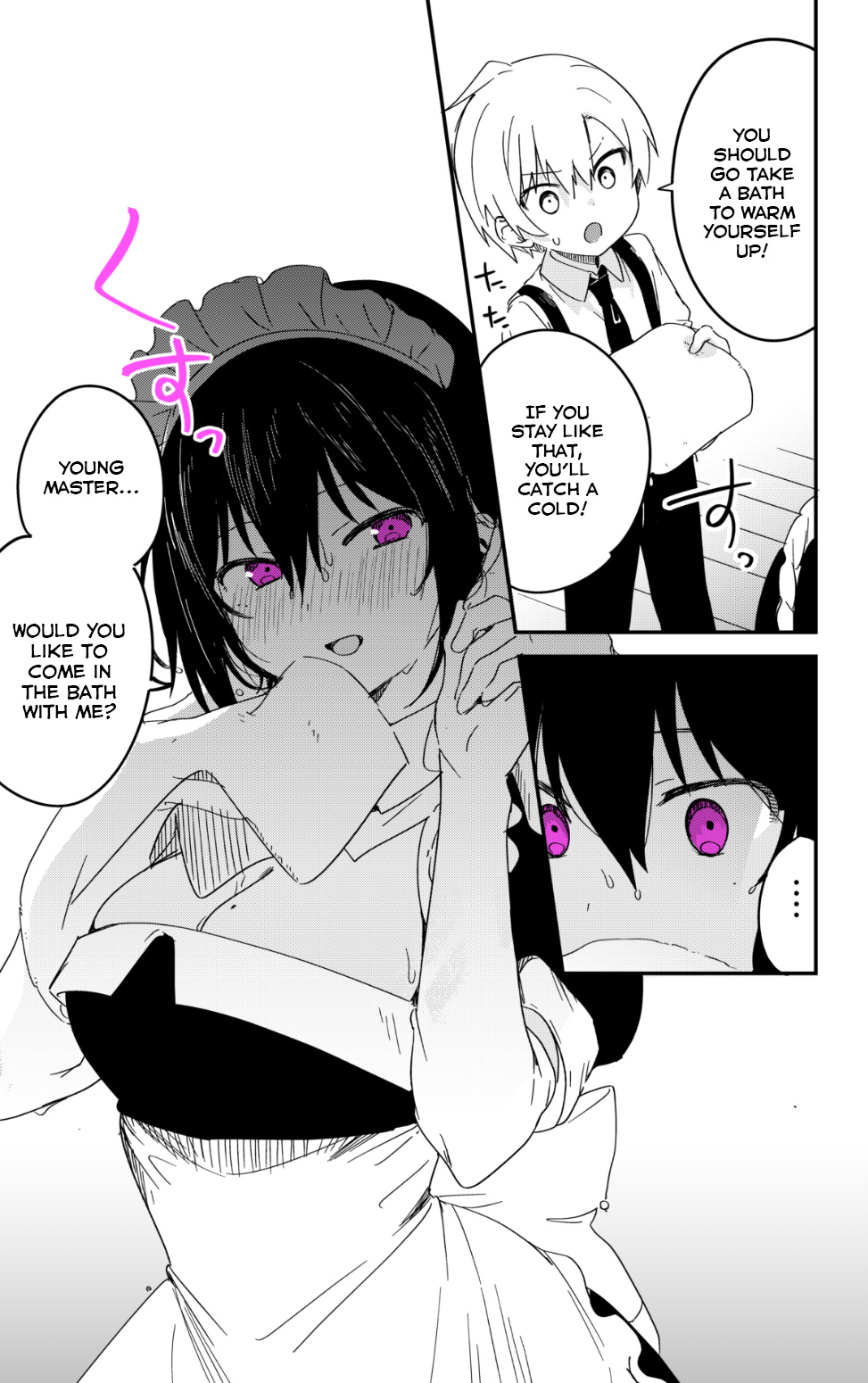 My Recently Hired Maid Is Suspicious - Chapter 19