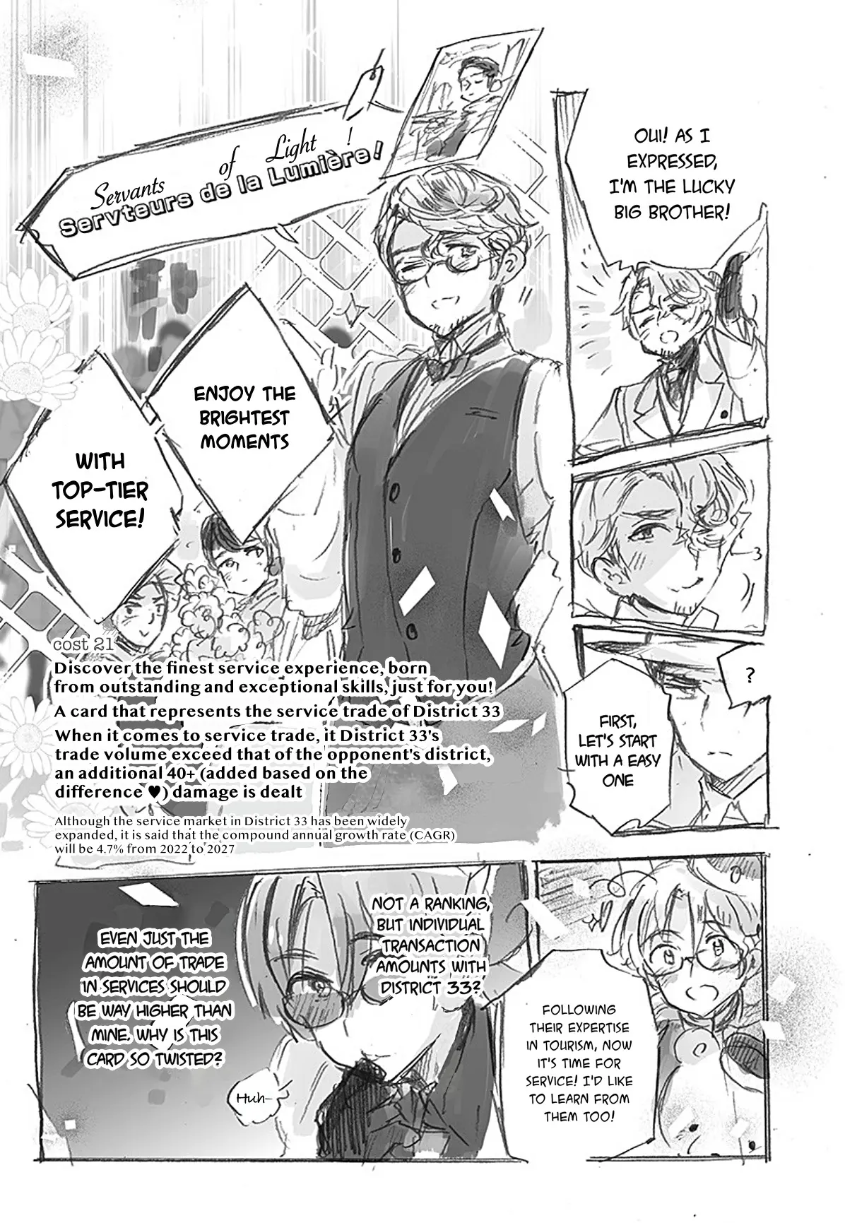 Hetalia Gangsta - Vol.1 Chapter 7