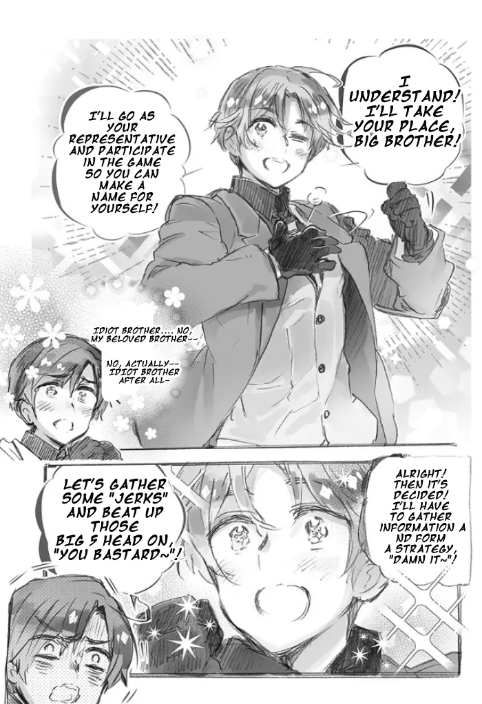 Hetalia Gangsta - Vol.1 Chapter 1