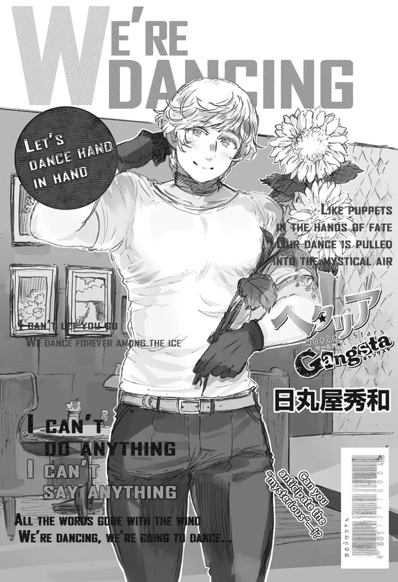 Hetalia Gangsta - Vol.1 Chapter 22