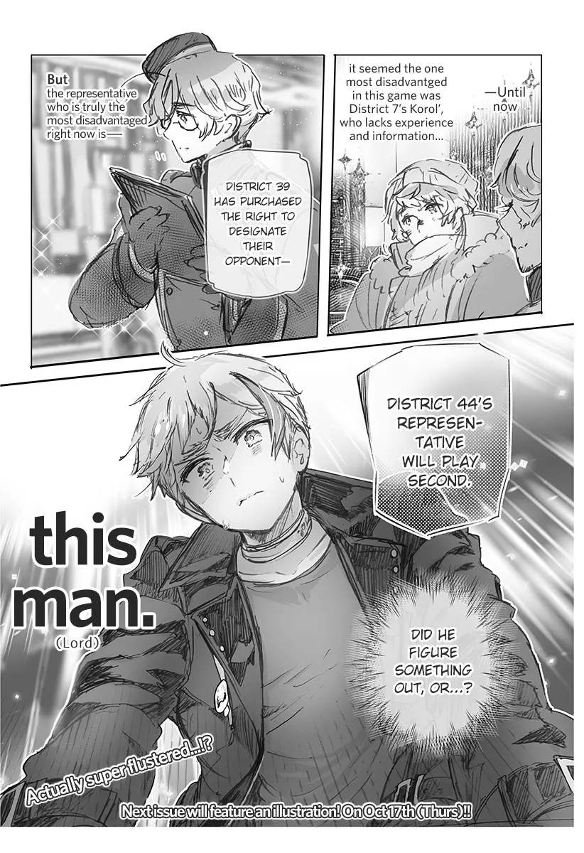 Hetalia Gangsta - Vol.1 Chapter 28