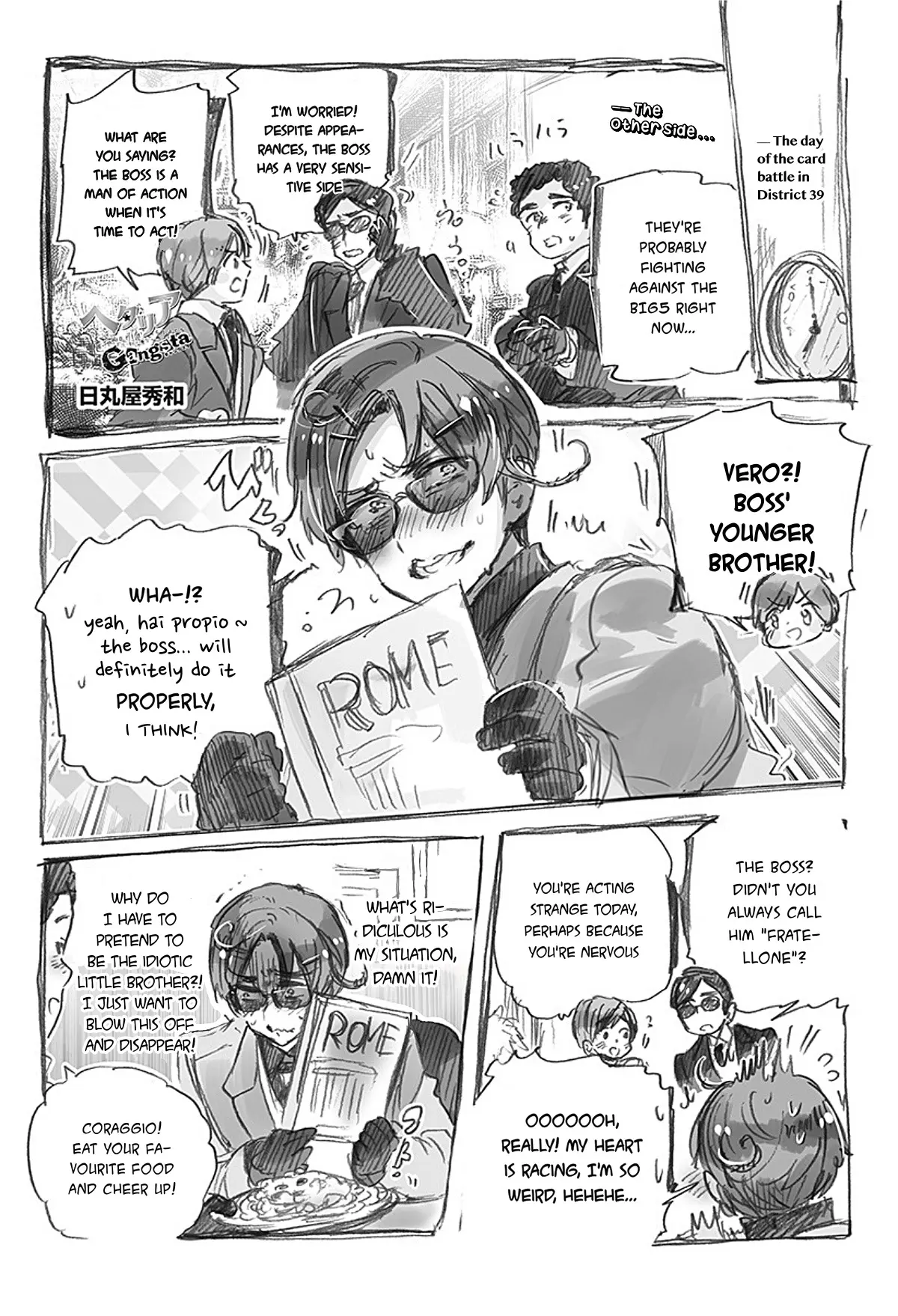 Hetalia Gangsta - Vol.1 Chapter 8