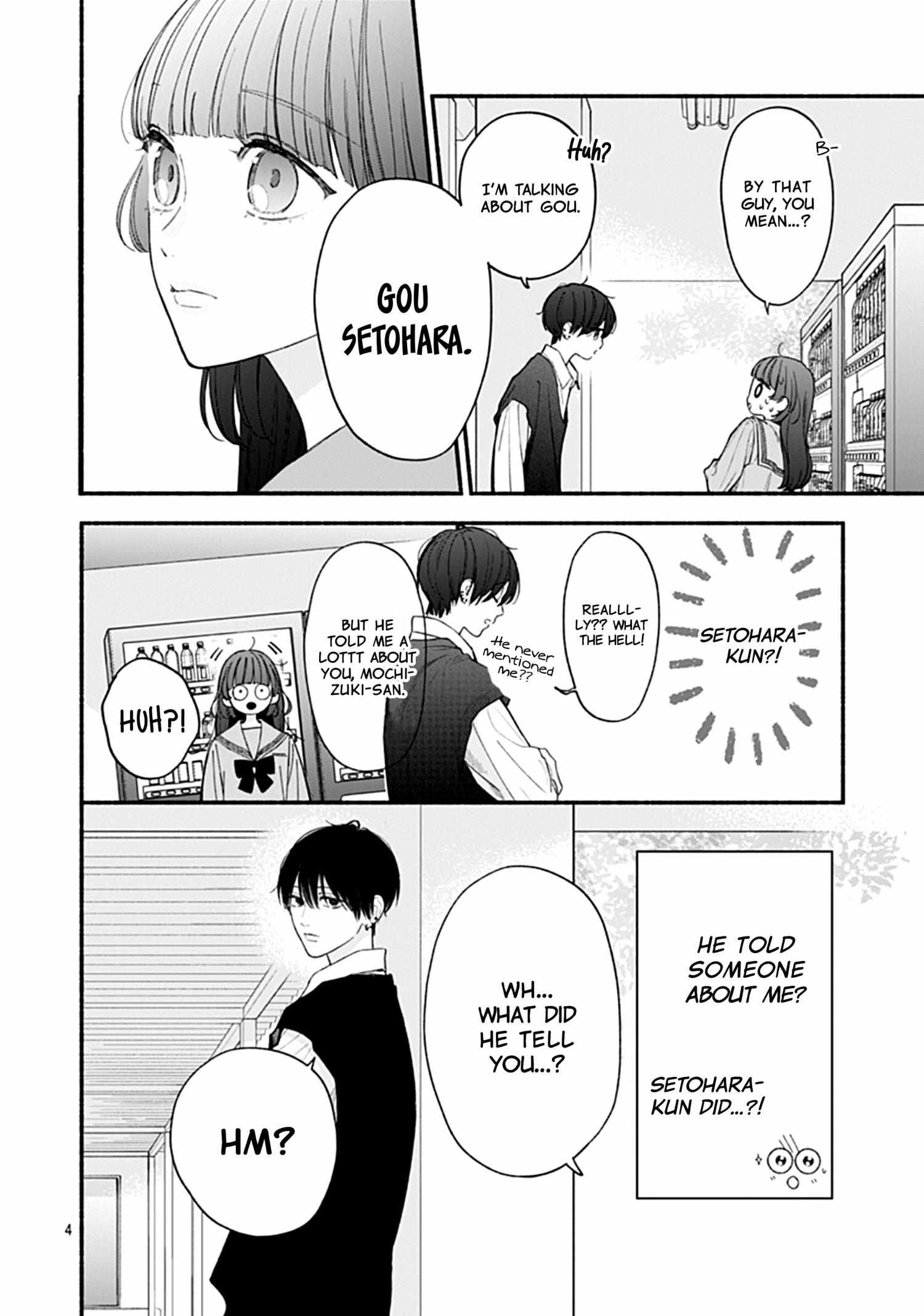 Kimi To Barairo No Hibi - Chapter 4