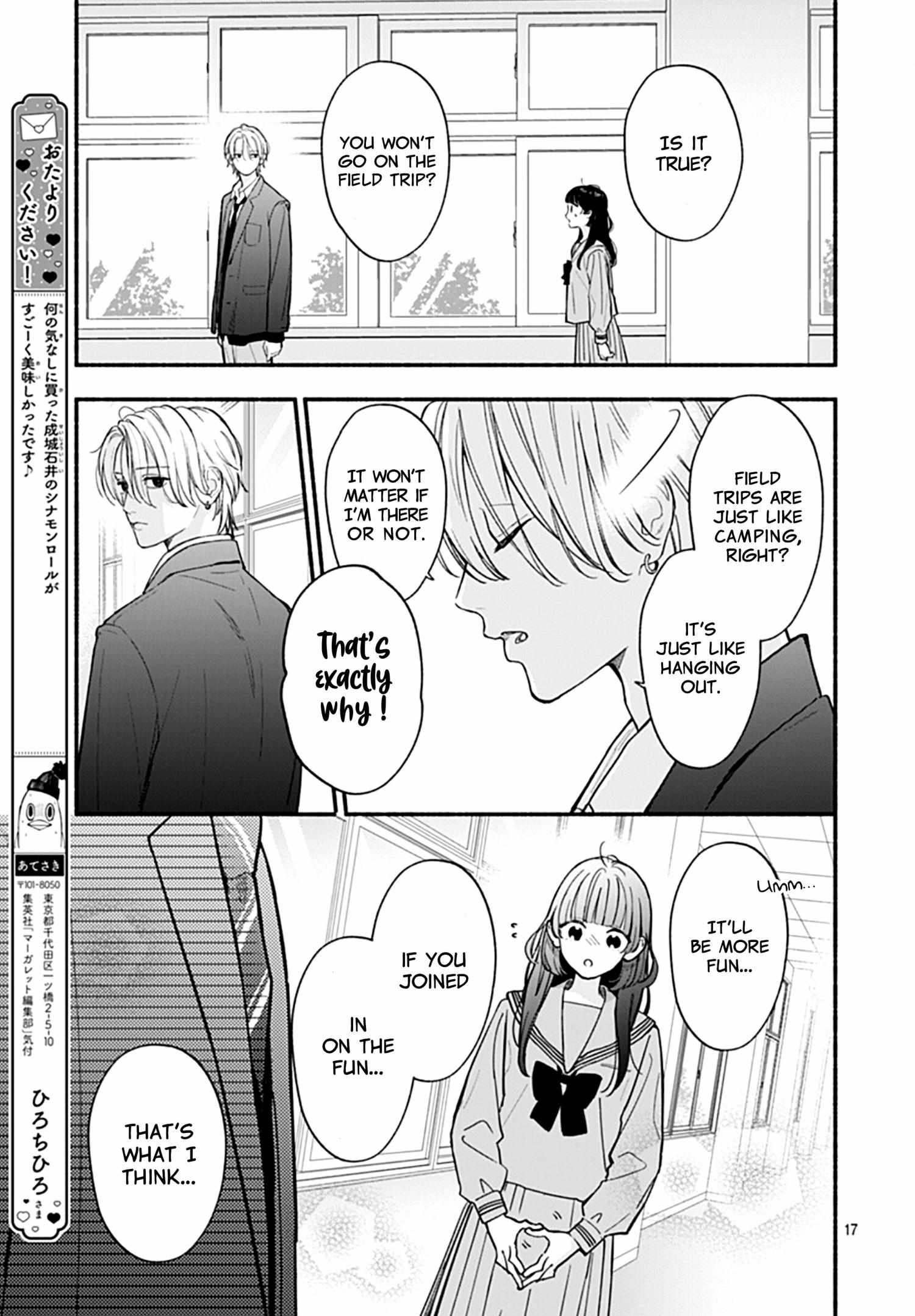 Kimi To Barairo No Hibi - Chapter 4