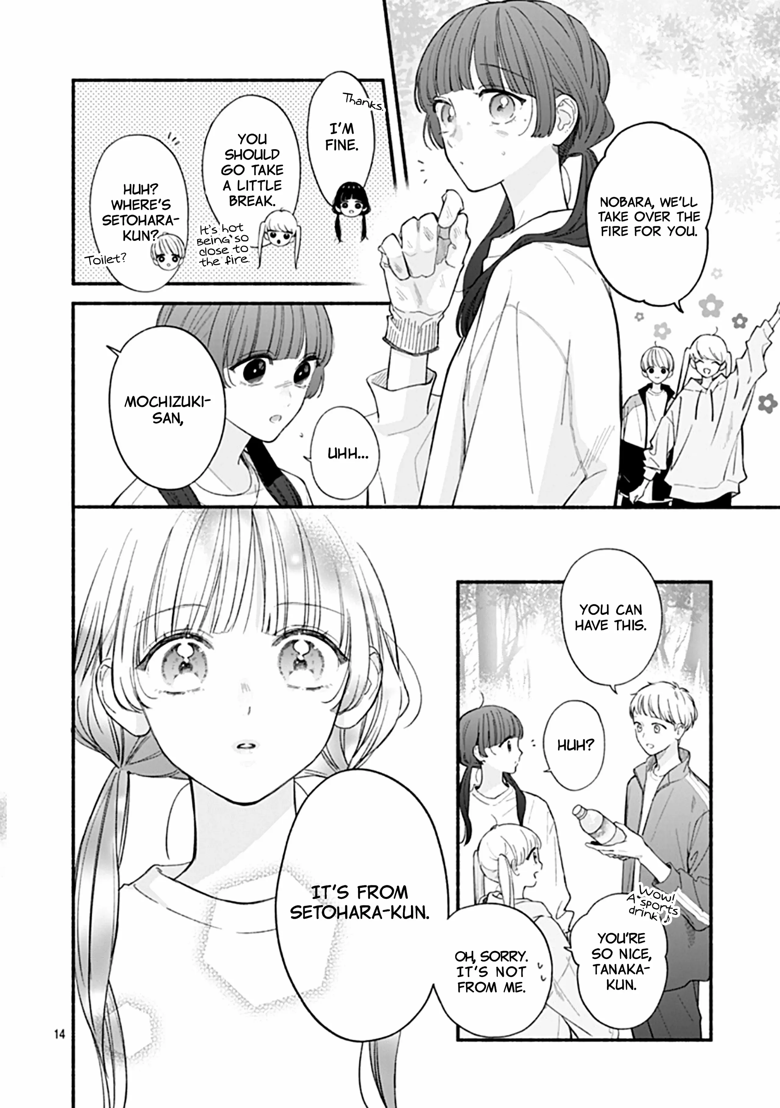 Kimi To Barairo No Hibi - Chapter 5