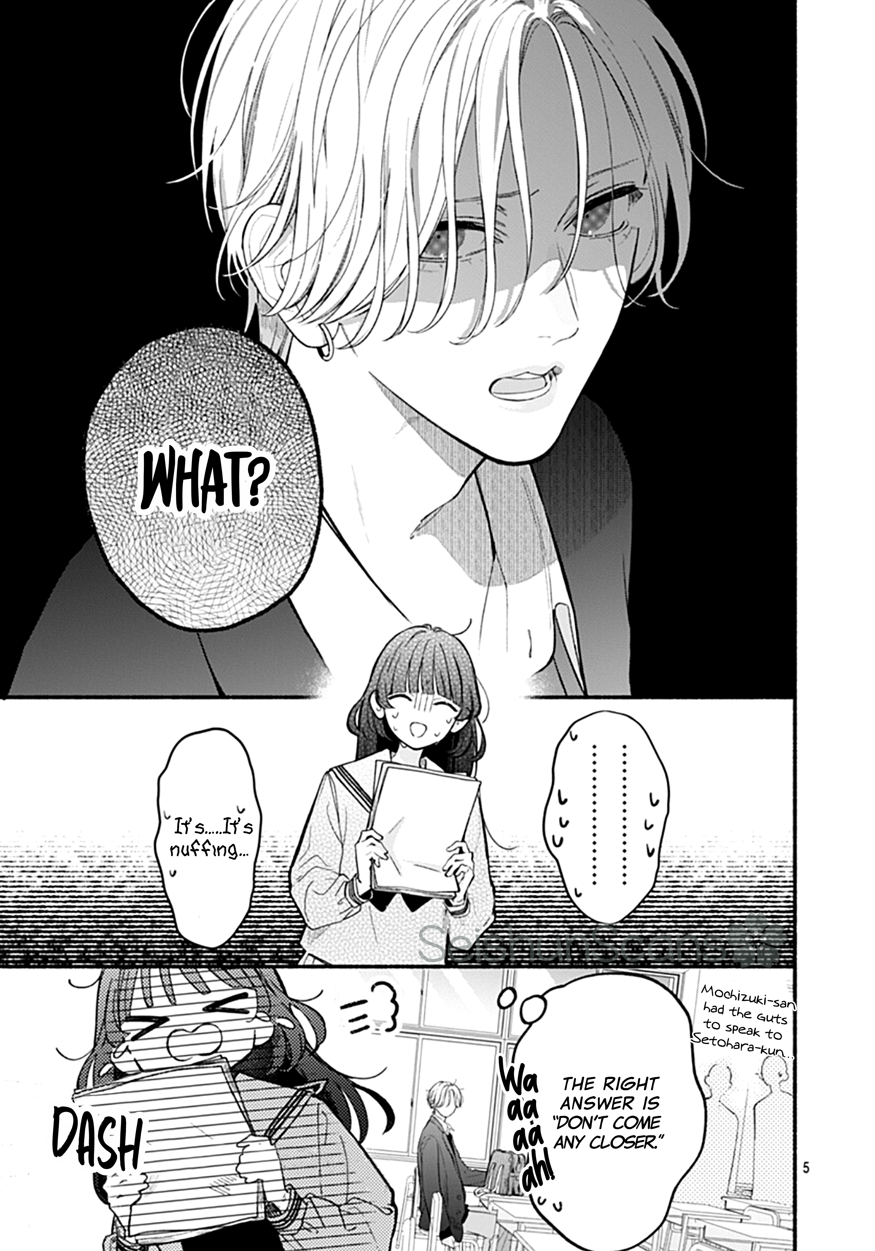 Kimi To Barairo No Hibi - Vol.1 Chapter 2