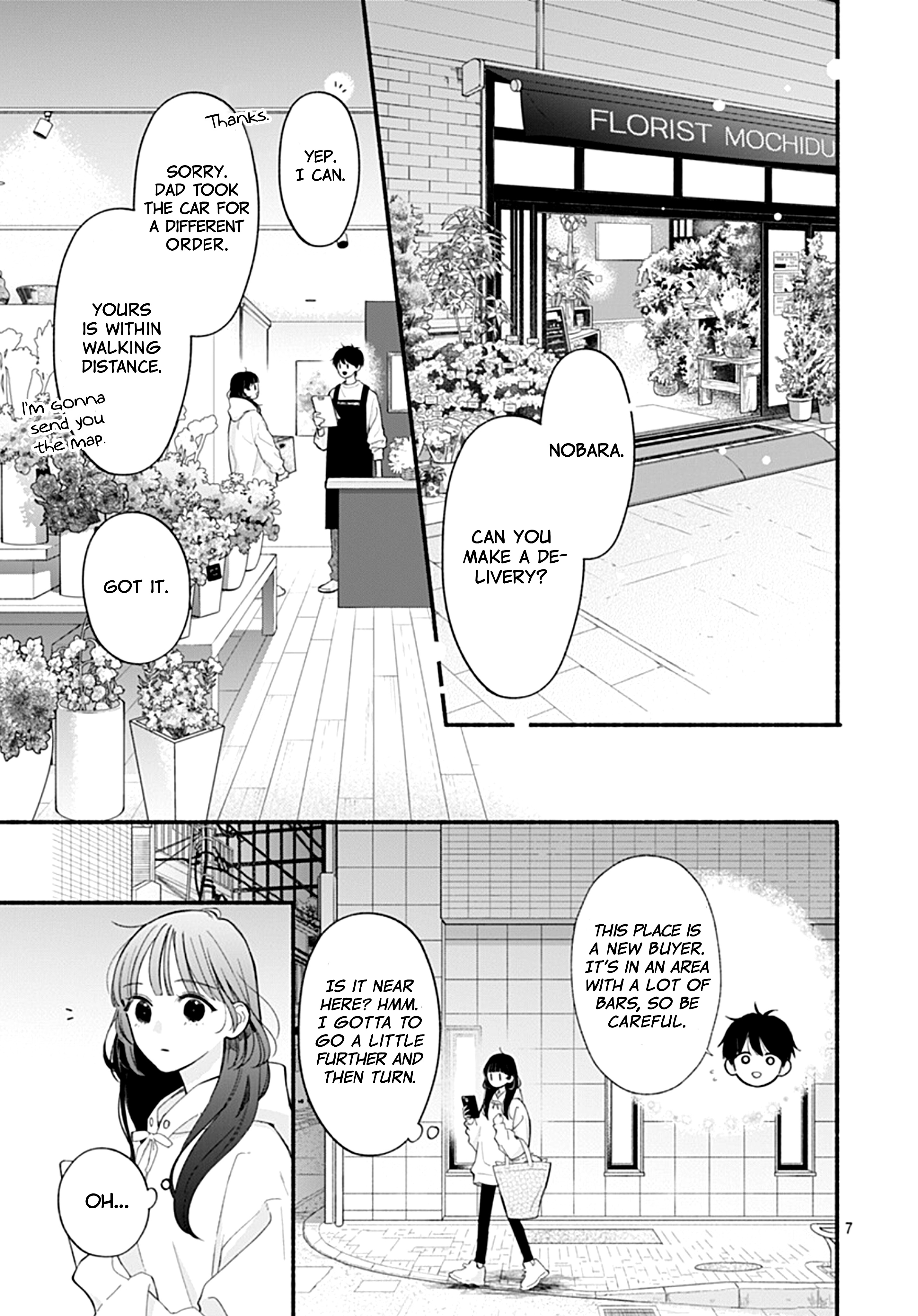 Kimi To Barairo No Hibi - Vol.1 Chapter 2