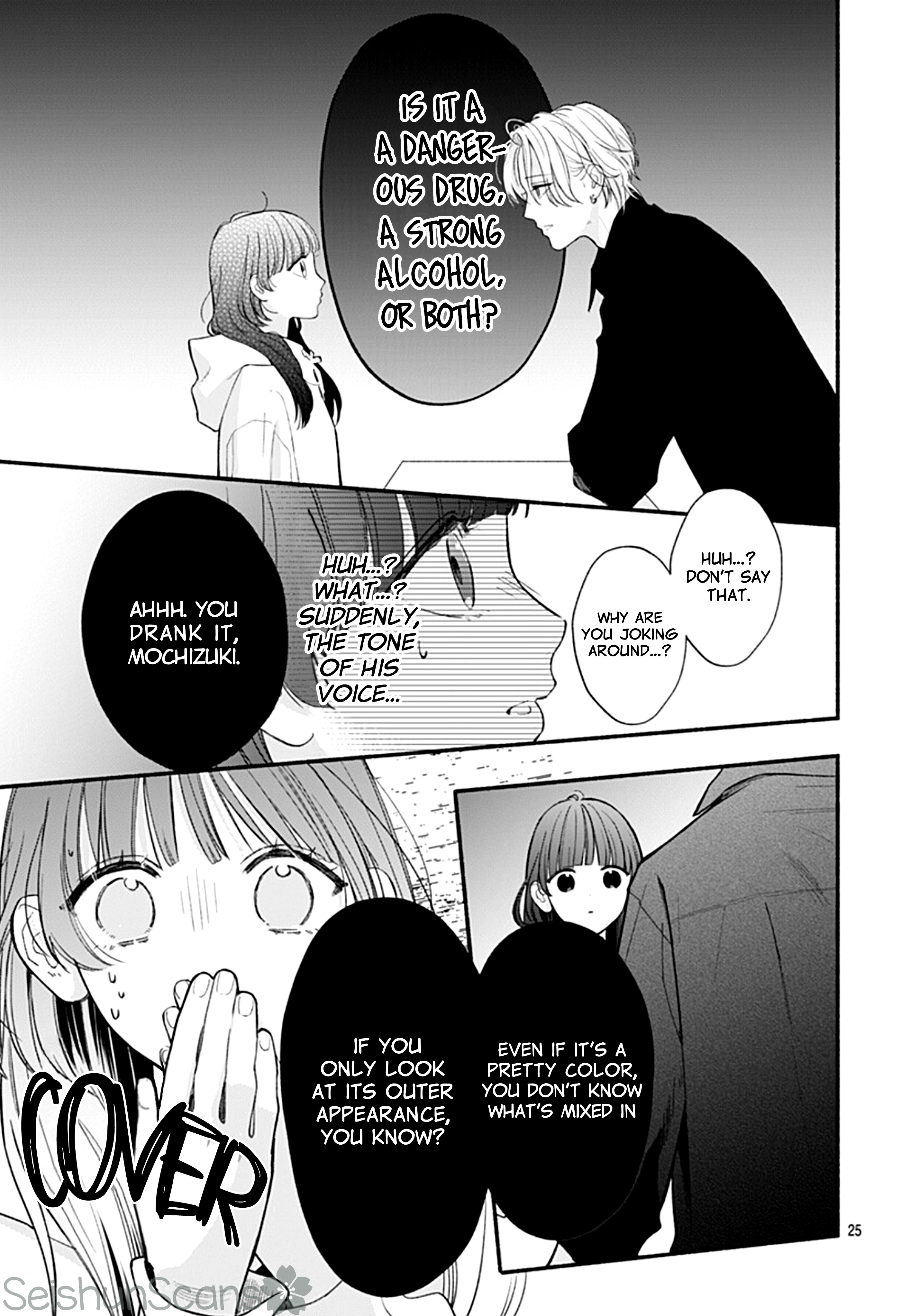 Kimi To Barairo No Hibi - Vol.1 Chapter 2