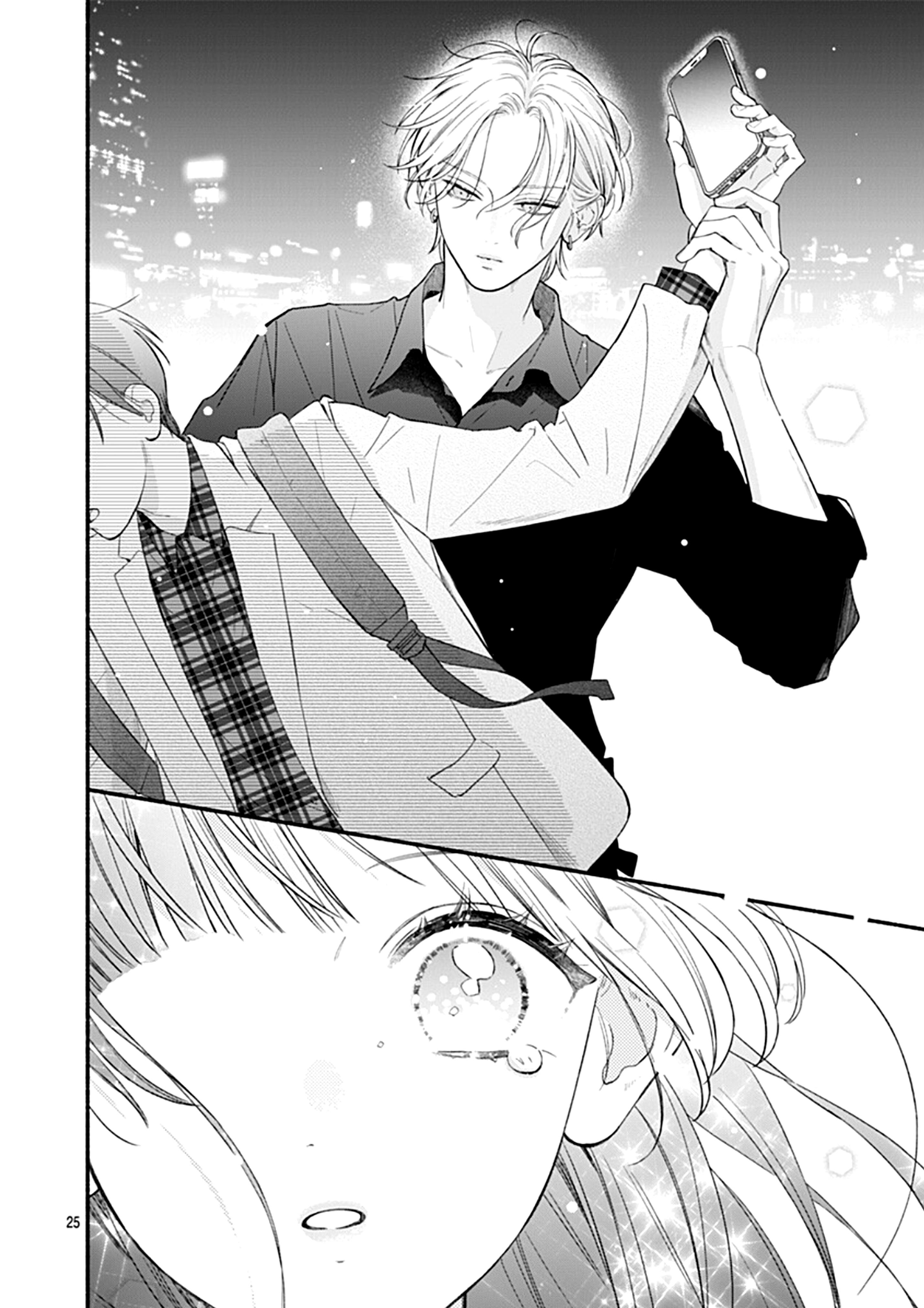 Kimi To Barairo No Hibi - Vol.1 Chapter 1