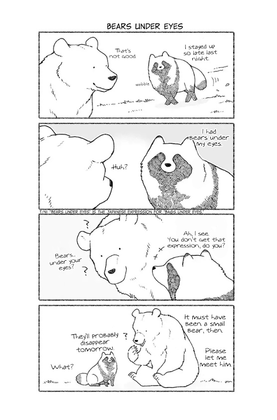 Kuma To Tanuki - Chapter 33: Bears Under Eyes