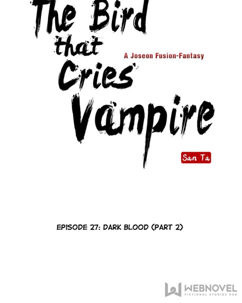 The Day I Caught A Vampire - Chapter 27