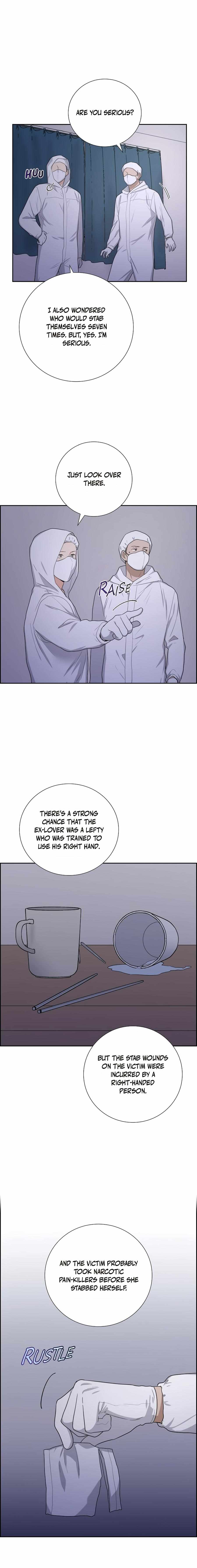 Re:meet - Chapter 48