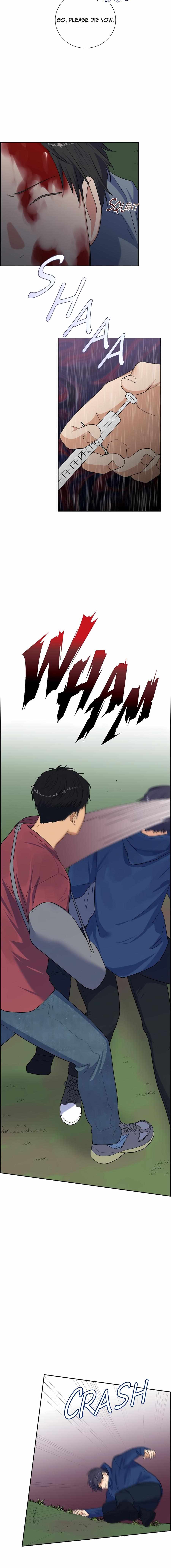 Re:meet - Chapter 41