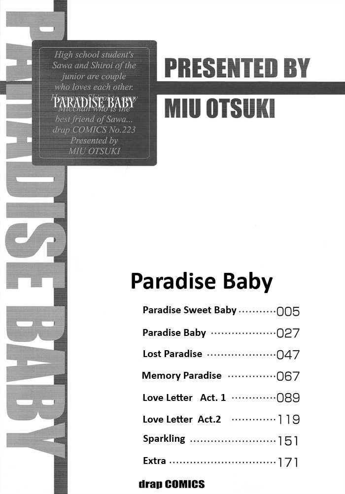 Paradise Baby - Vol.1 Chapter 4 : Memory Paradise