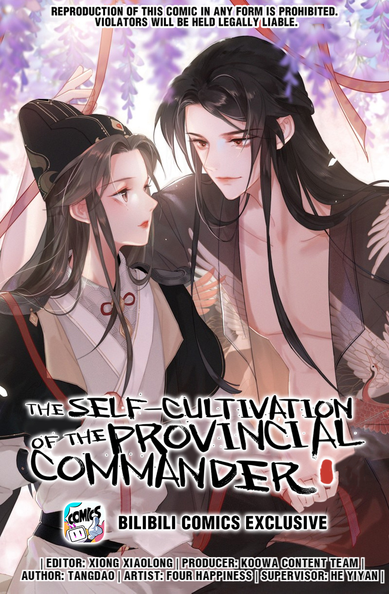 The Self-Cultivation Of The Provincial Commander - Chapter 2: I Shall Send You Off Personally