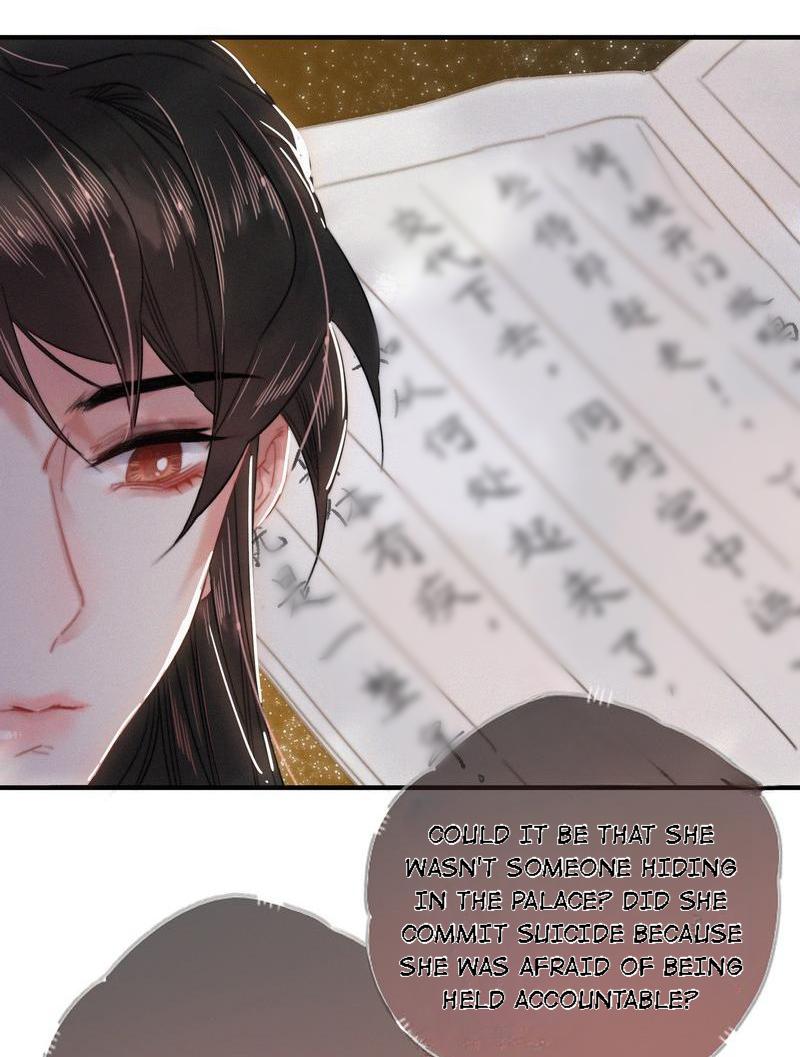 The Self-Cultivation Of The Provincial Commander - Chapter 39: My Young Master Is Handsome