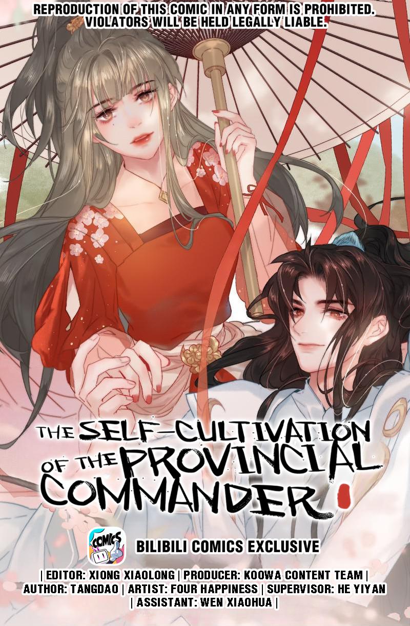 The Self-Cultivation Of The Provincial Commander - Chapter 40: Since You Refuse, I Will Help You