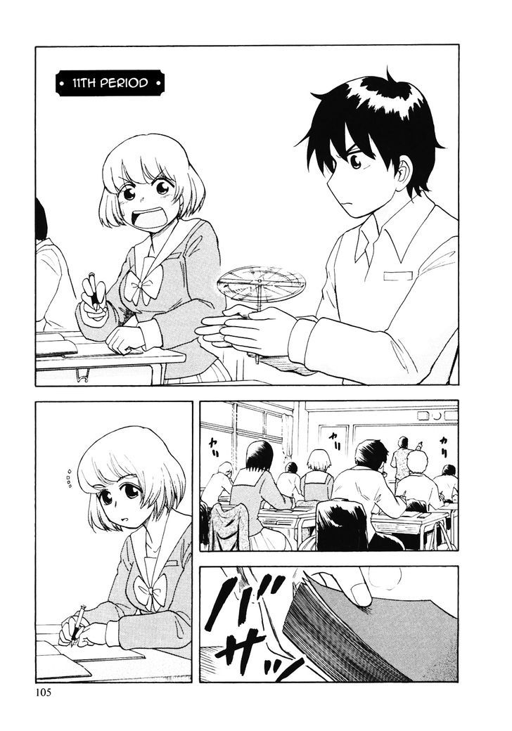 Tonari No Seki-Kun - Vol.1 Chapter 11