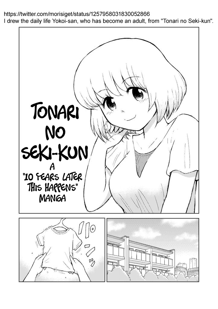 Tonari No Seki-Kun - Vol.11 Chapter 132.1: A "10 Years Later This Happens" Manga