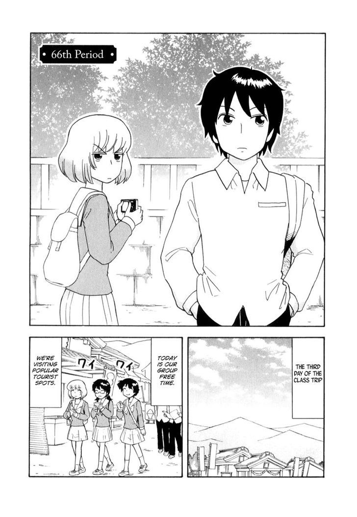 Tonari No Seki-Kun - Vol.5 Chapter 66