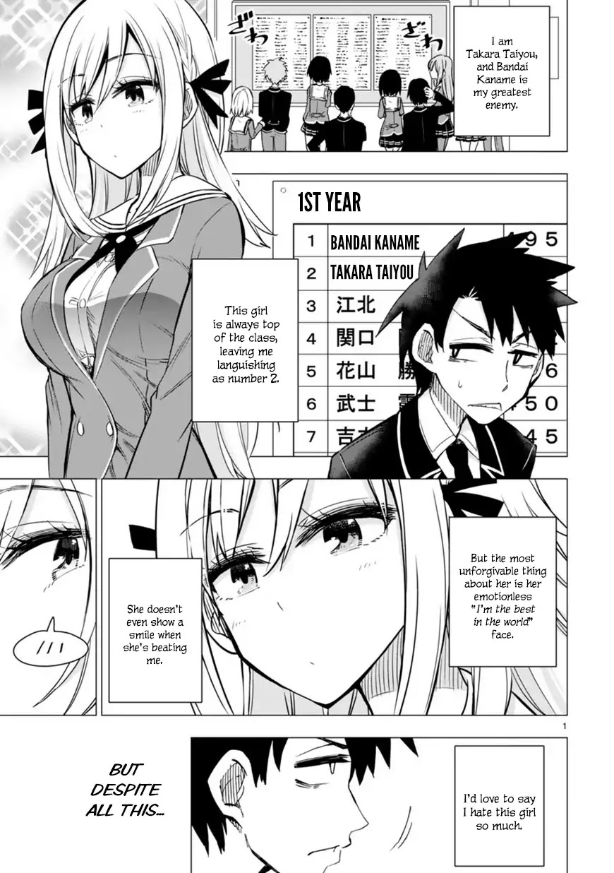 Bandai Kaname Wa Asobitai - Chapter 1: My Archenemy’s Name Is Bandai Kaname