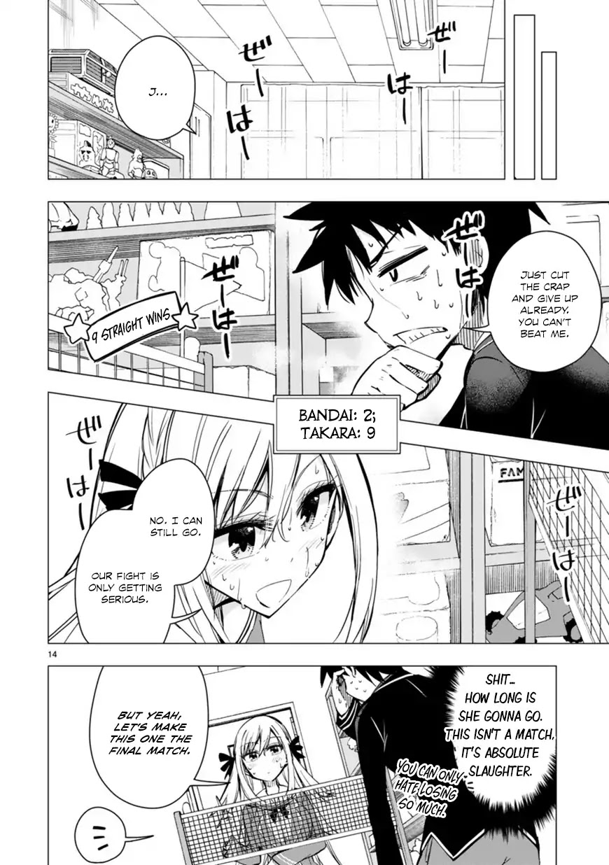 Bandai Kaname Wa Asobitai - Chapter 1: My Archenemy’s Name Is Bandai Kaname