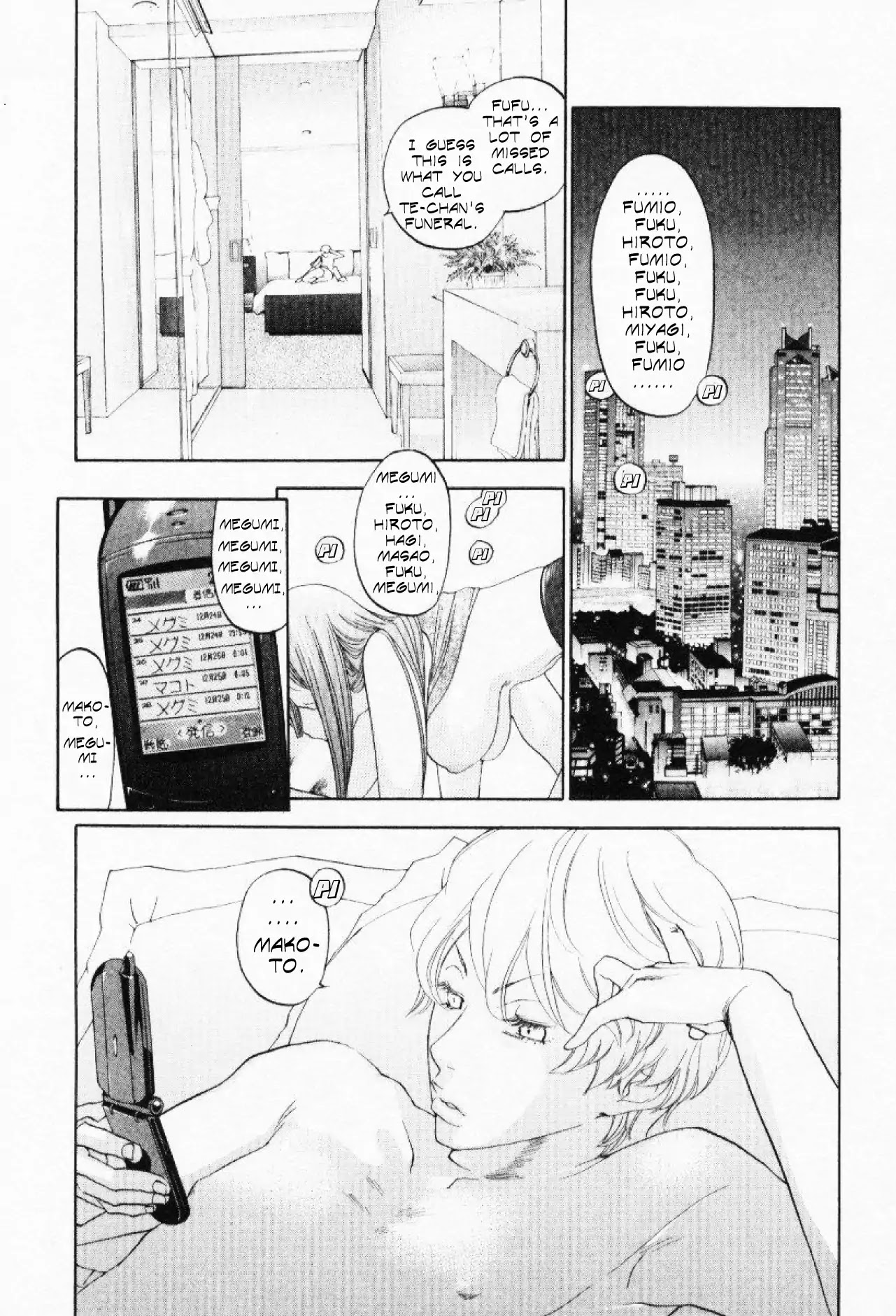 Yellow Heart - Chapter 22